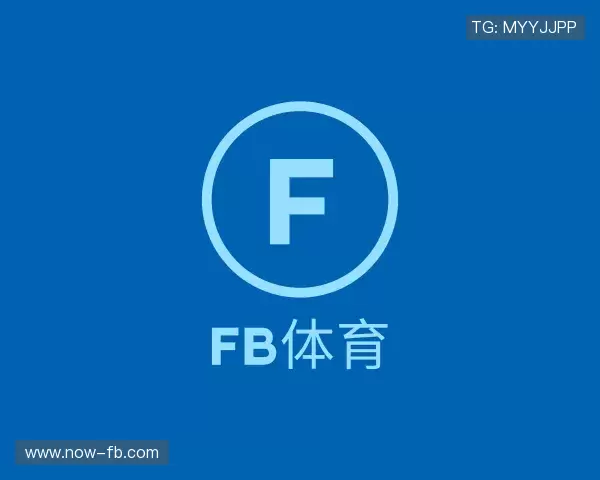 介绍FB体育